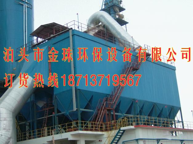 鍋爐袋式除塵器